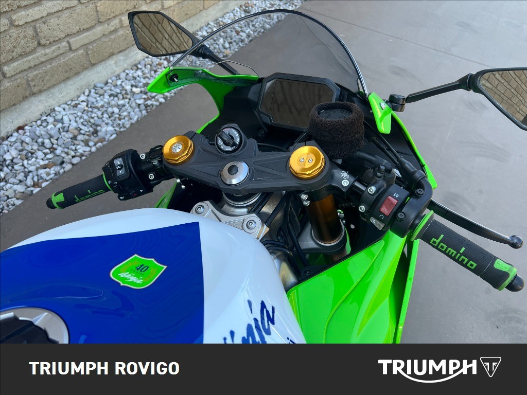 KAWASAKI Ninja ZX-6R 40th Abs